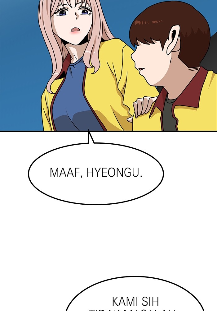 Double Click Chapter 96 - halaman 43