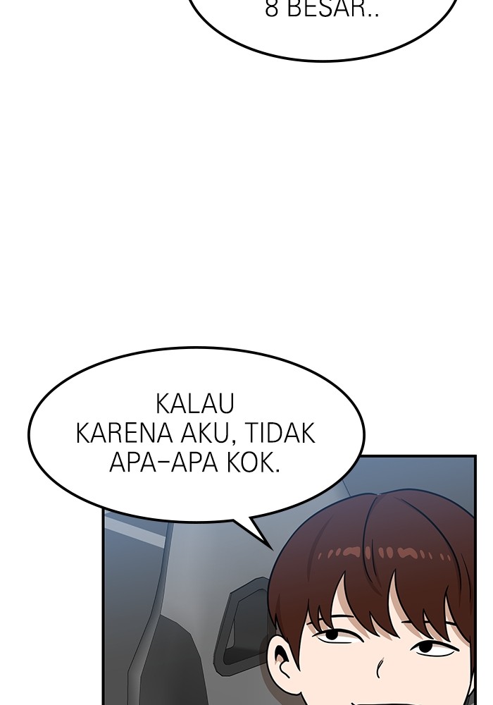 Double Click Chapter 96 - halaman 45