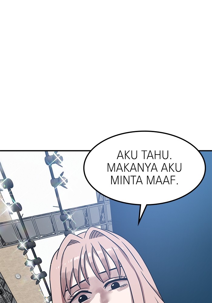 Double Click Chapter 96 - halaman 47