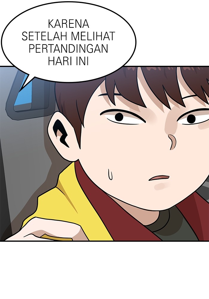 Double Click Chapter 96 - halaman 49