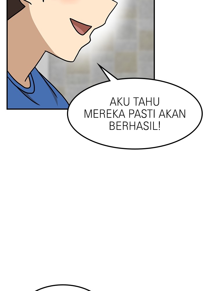 Double Click Chapter 96 - halaman 5