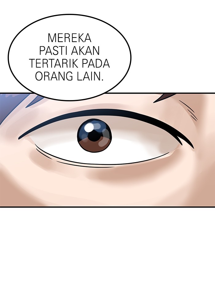 Double Click Chapter 96 - halaman 50