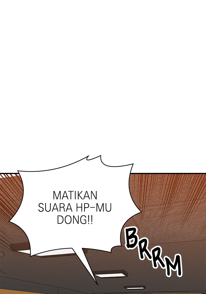 Double Click Chapter 96 - halaman 54