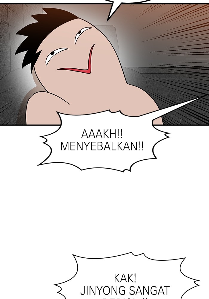 Double Click Chapter 96 - halaman 60