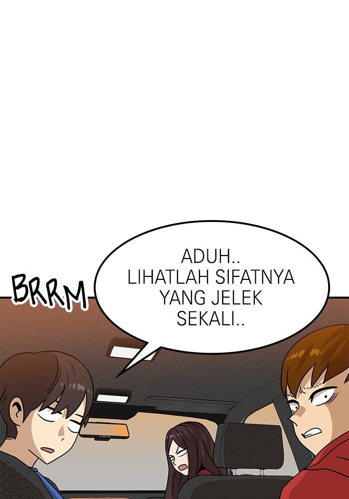 Double Click Chapter 96 - halaman 65