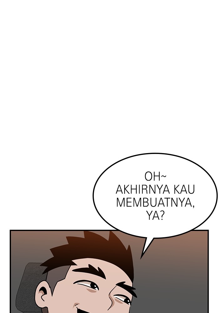 Double Click Chapter 96 - halaman 69