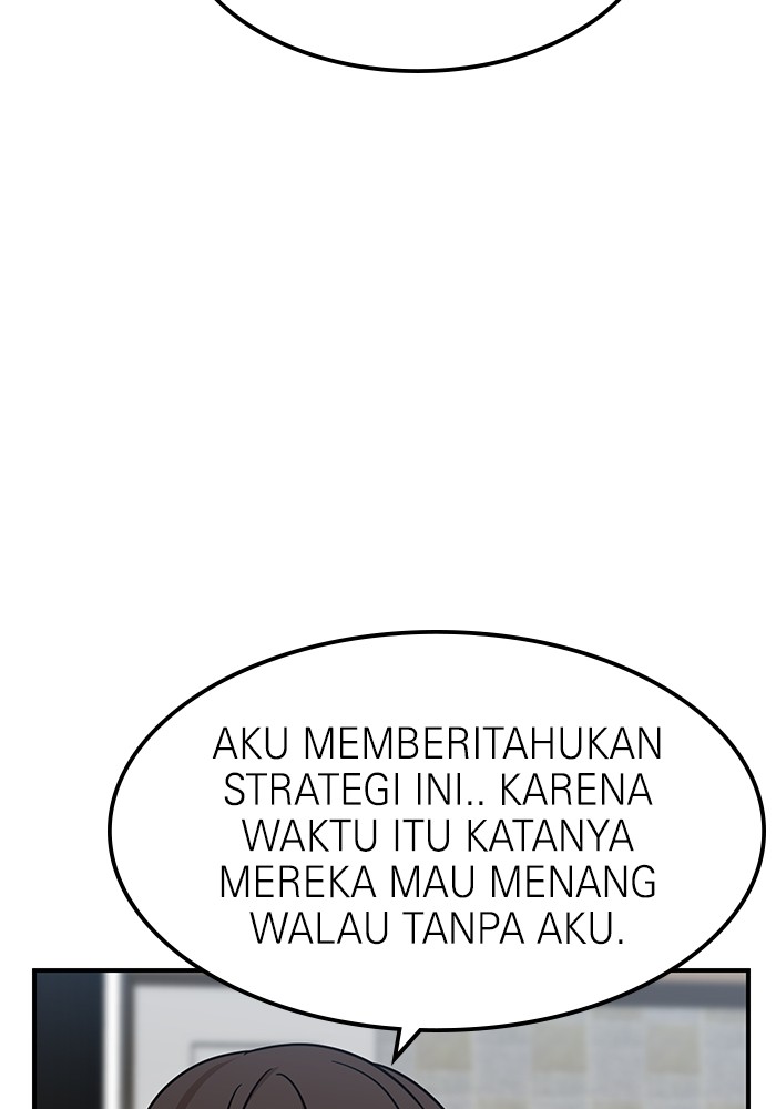 Double Click Chapter 96 - halaman 7