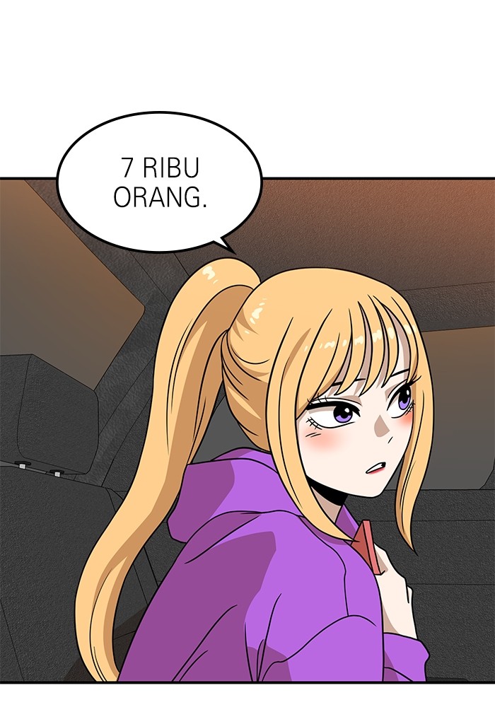 Double Click Chapter 96 - halaman 71