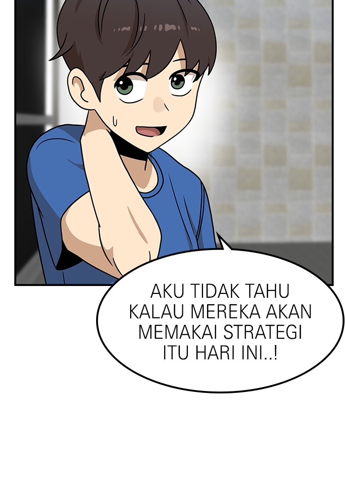 Double Click Chapter 96 - halaman 8