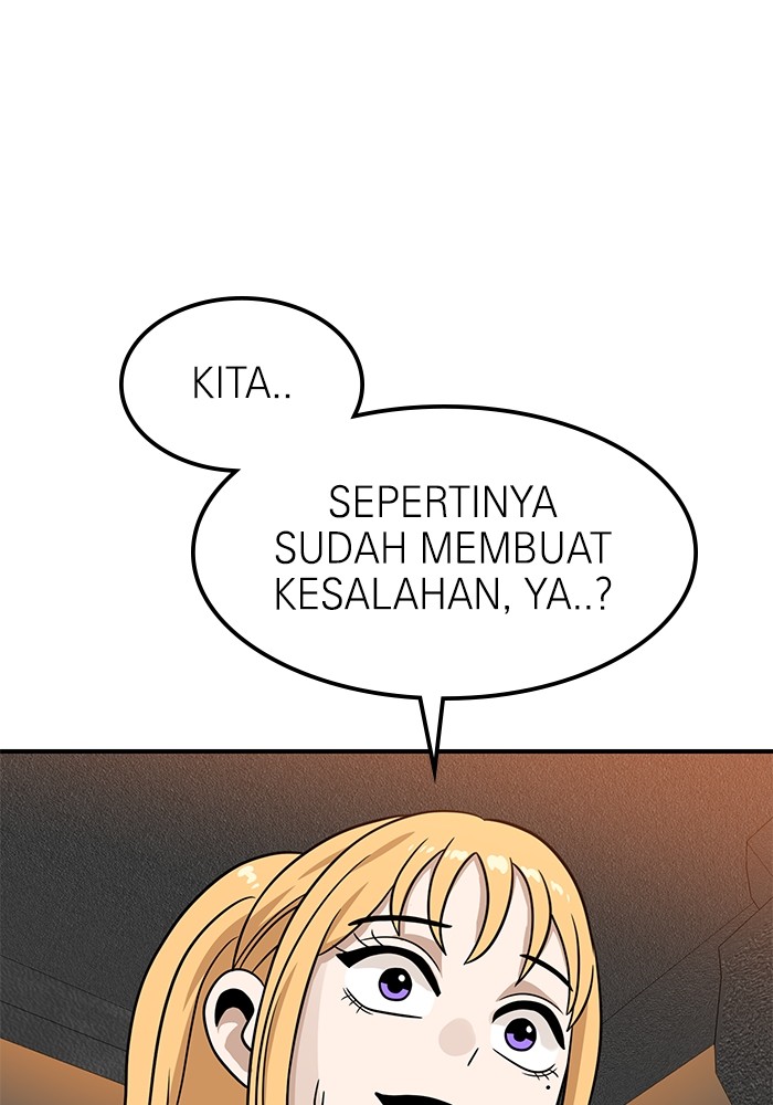 Double Click Chapter 96 - halaman 83
