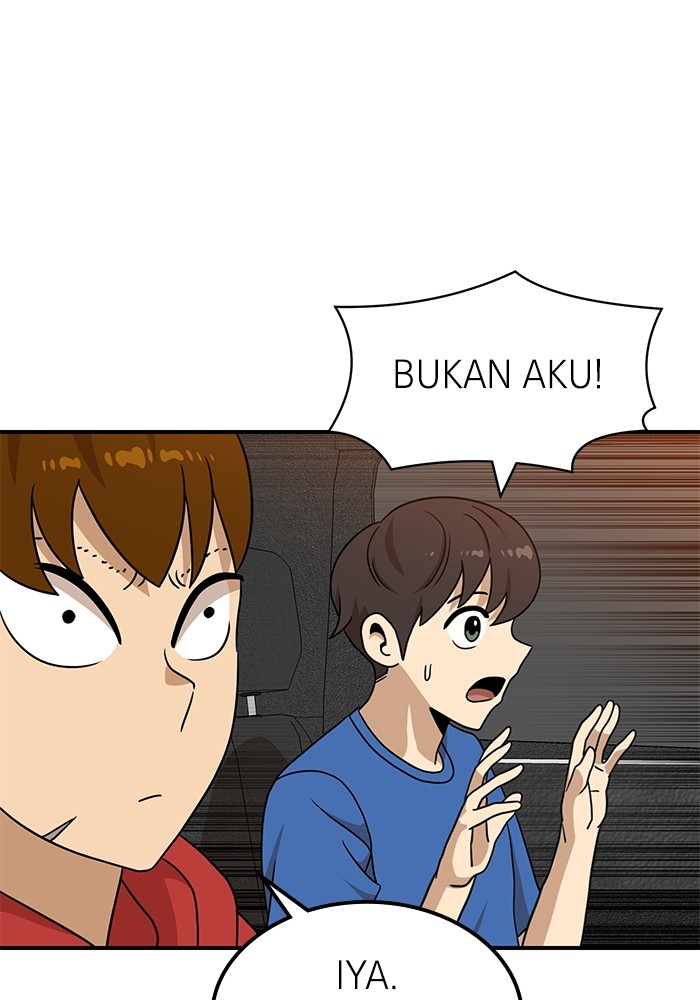 Double Click Chapter 96 - halaman 88