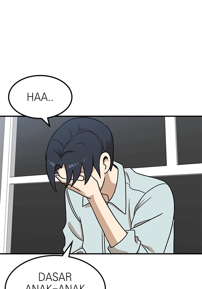 Double Click Chapter 96 - halaman 9
