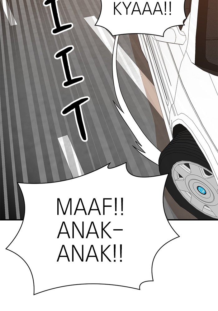 Double Click Chapter 96 - halaman 95