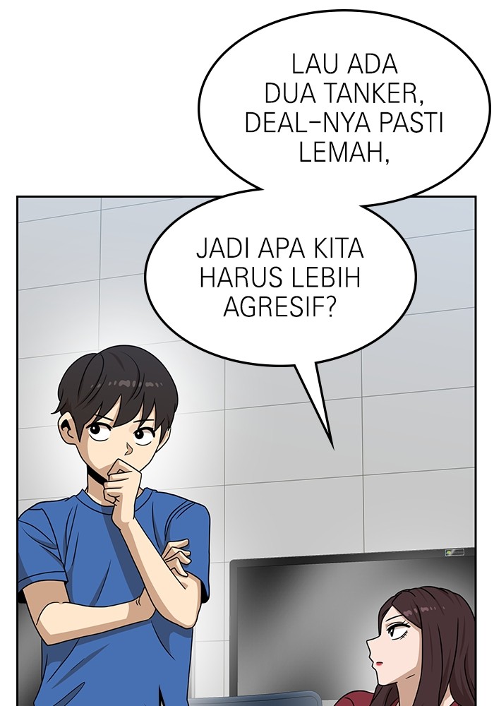 Double Click Chapter 97 - halaman 106