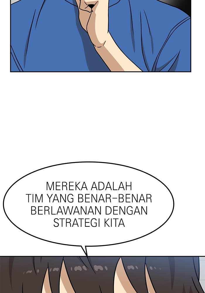 Double Click Chapter 97 - halaman 109