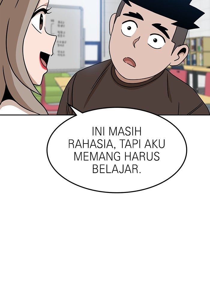 Double Click Chapter 97 - halaman 11