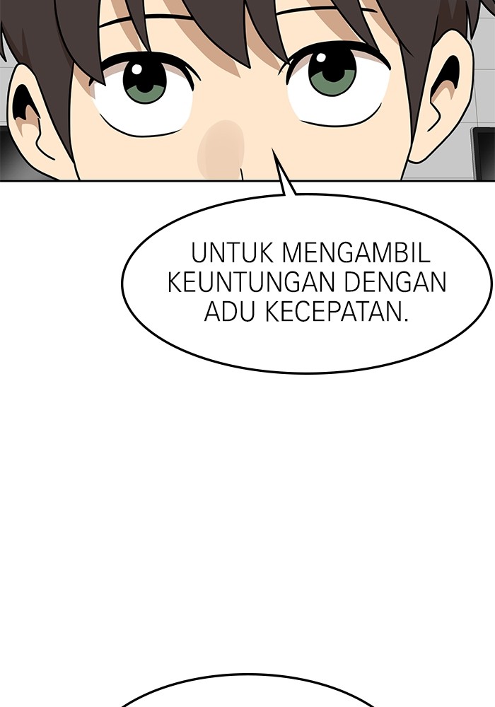 Double Click Chapter 97 - halaman 110