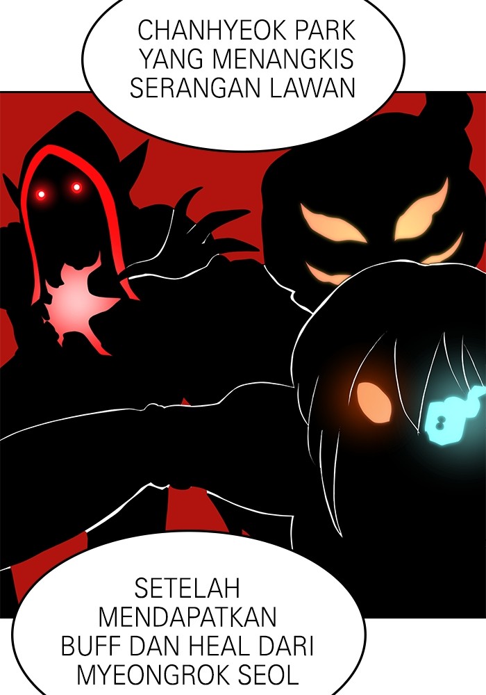 Double Click Chapter 97 - halaman 111