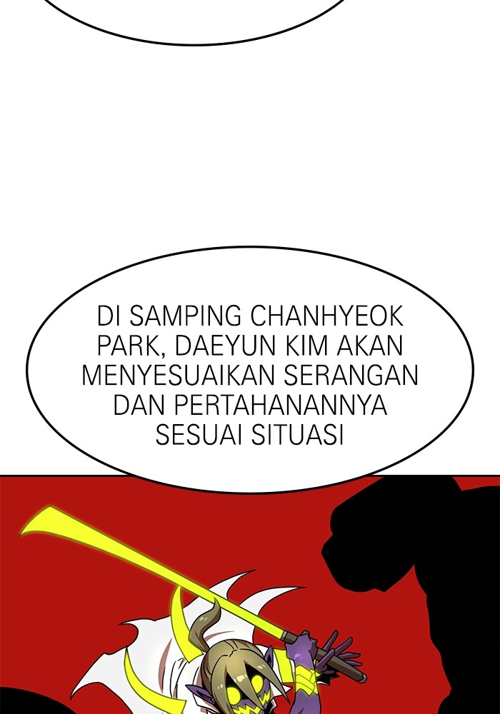 Double Click Chapter 97 - halaman 112