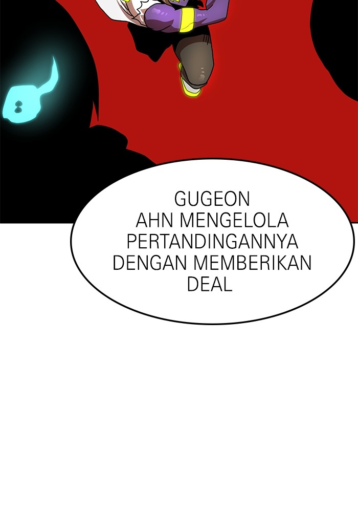 Double Click Chapter 97 - halaman 113