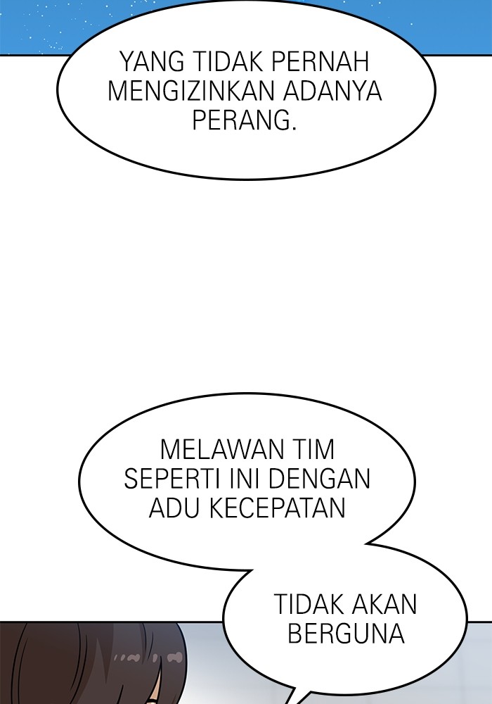 Double Click Chapter 97 - halaman 117