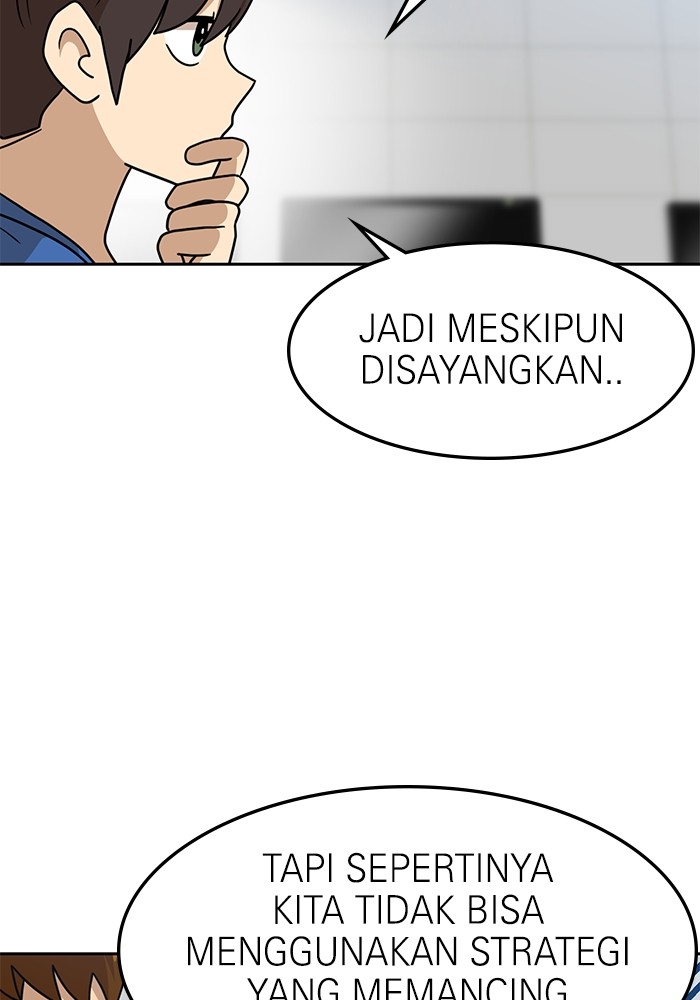 Double Click Chapter 97 - halaman 118