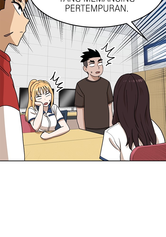 Double Click Chapter 97 - halaman 119