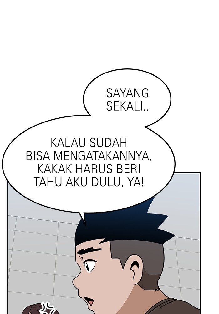 Double Click Chapter 97 - halaman 12