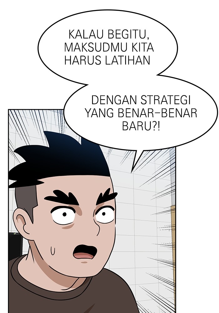 Double Click Chapter 97 - halaman 120