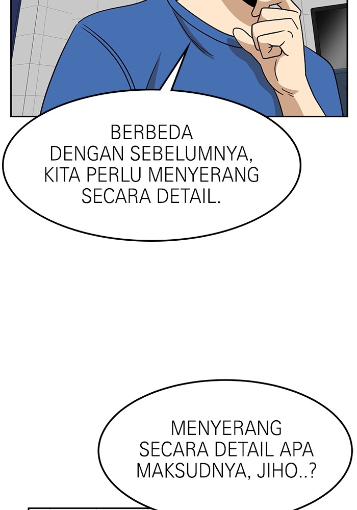 Double Click Chapter 97 - halaman 122