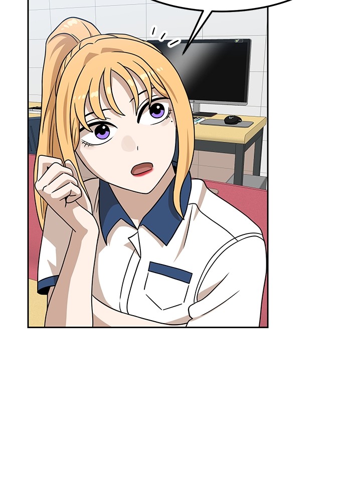 Double Click Chapter 97 - halaman 123