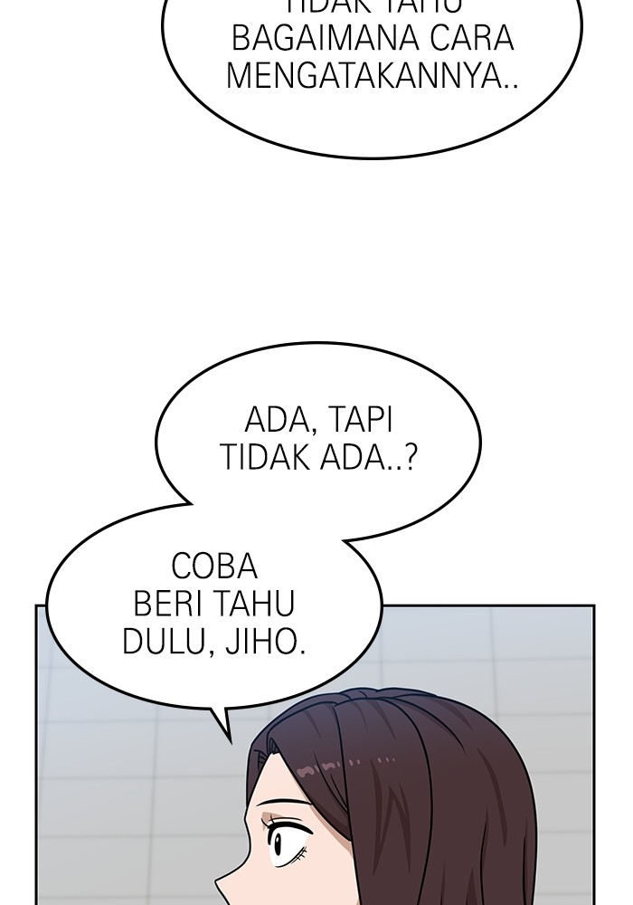 Double Click Chapter 97 - halaman 129