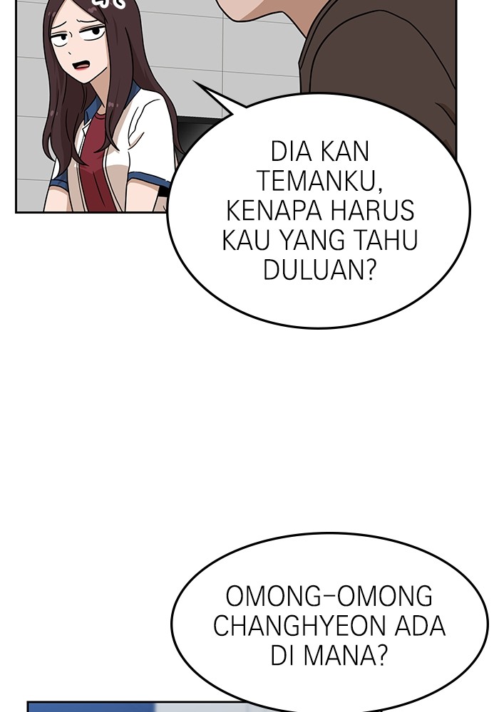 Double Click Chapter 97 - halaman 13
