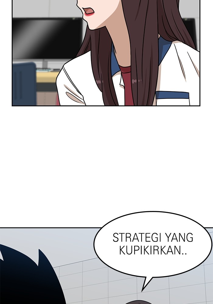Double Click Chapter 97 - halaman 130