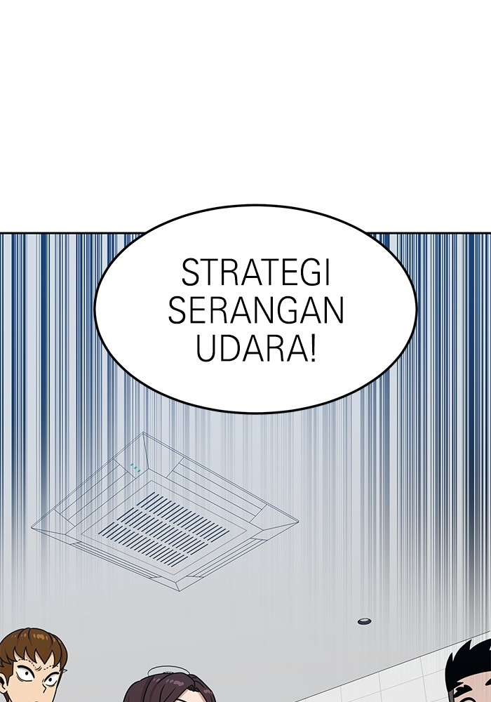 Double Click Chapter 97 - halaman 133