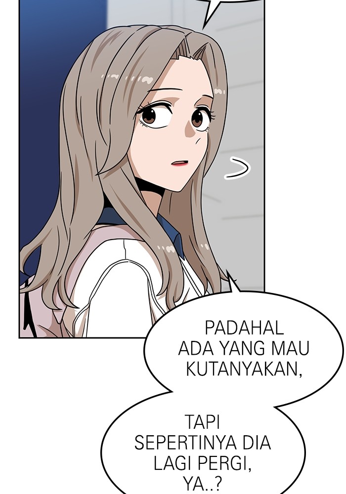 Double Click Chapter 97 - halaman 14