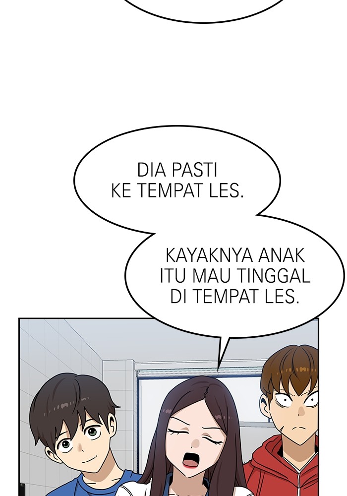 Double Click Chapter 97 - halaman 15