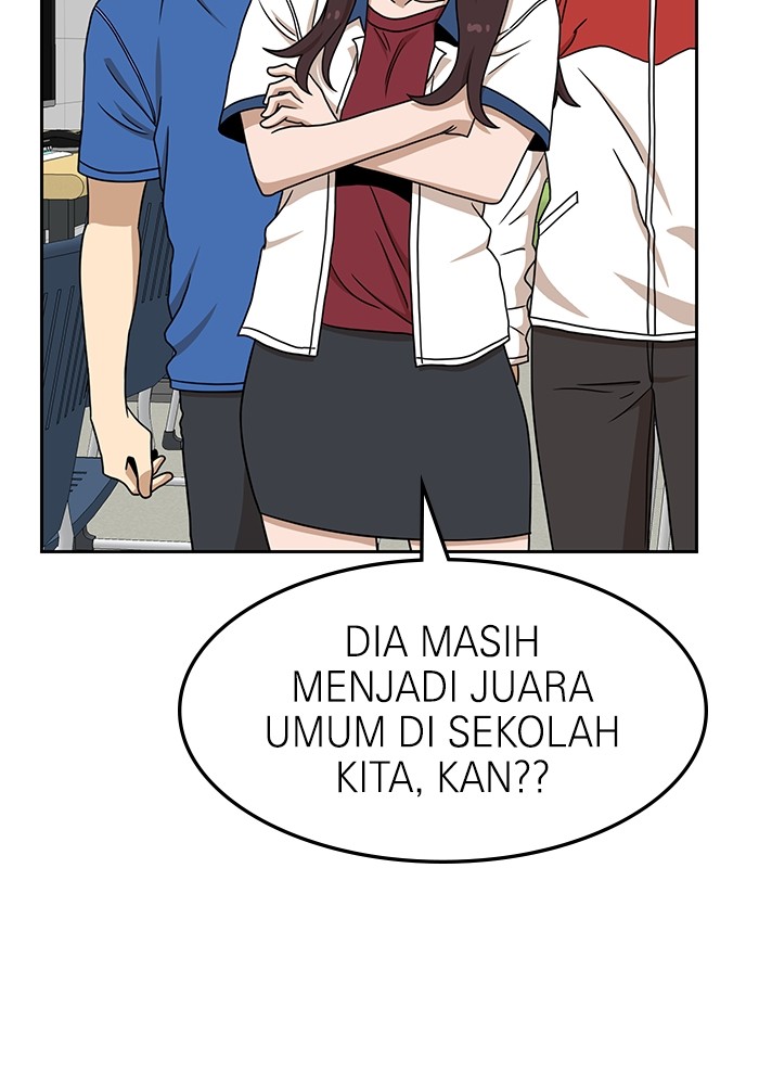 Double Click Chapter 97 - halaman 16