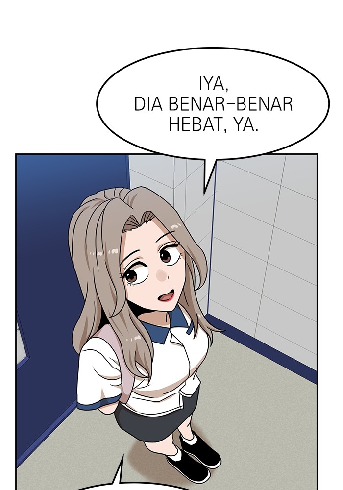 Double Click Chapter 97 - halaman 17