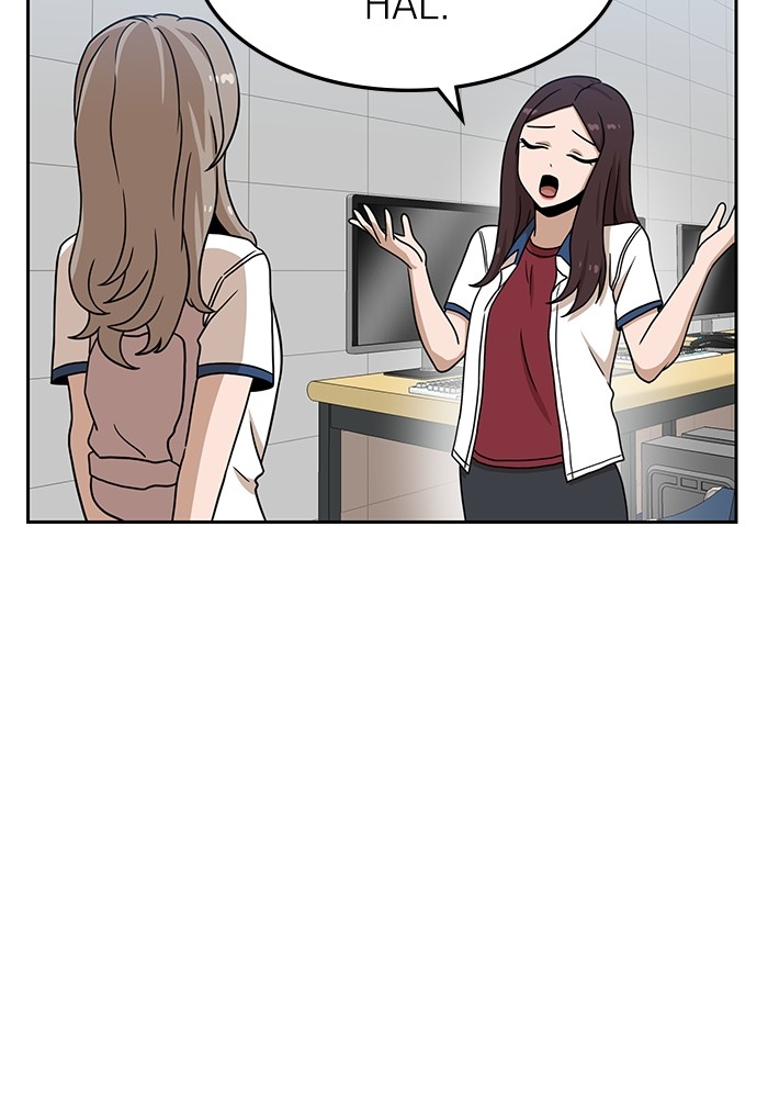 Double Click Chapter 97 - halaman 19