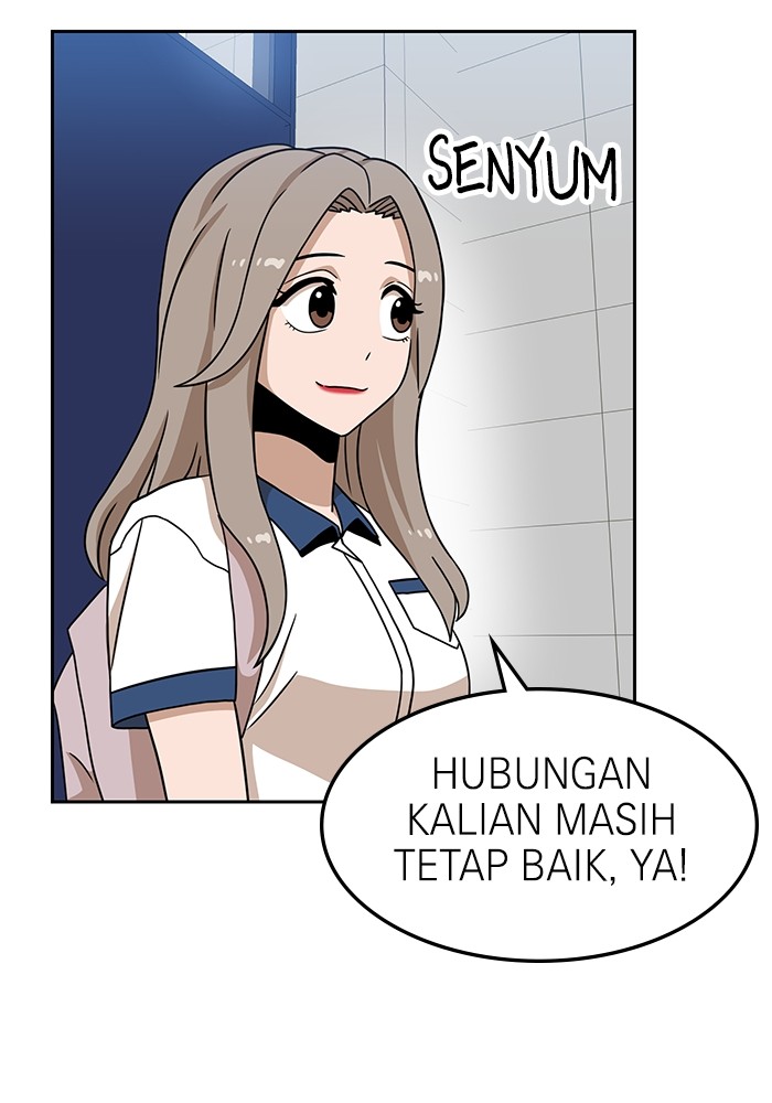 Double Click Chapter 97 - halaman 20