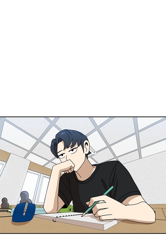 Double Click Chapter 97 - halaman 21