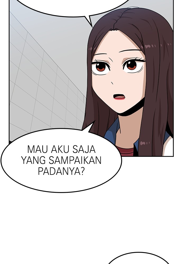 Double Click Chapter 97 - halaman 23