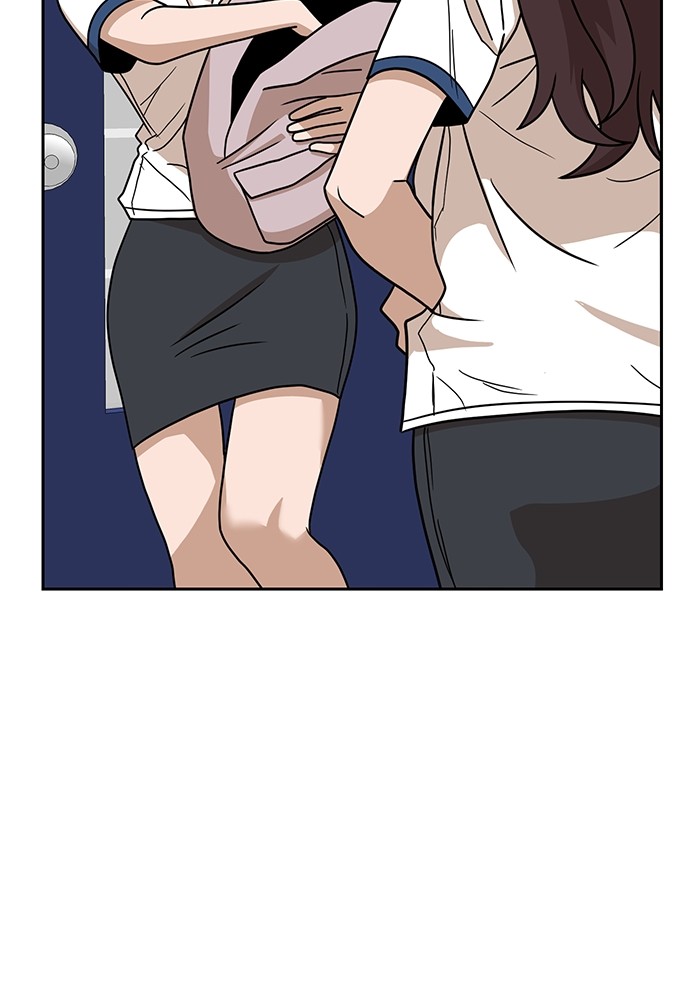 Double Click Chapter 97 - halaman 26