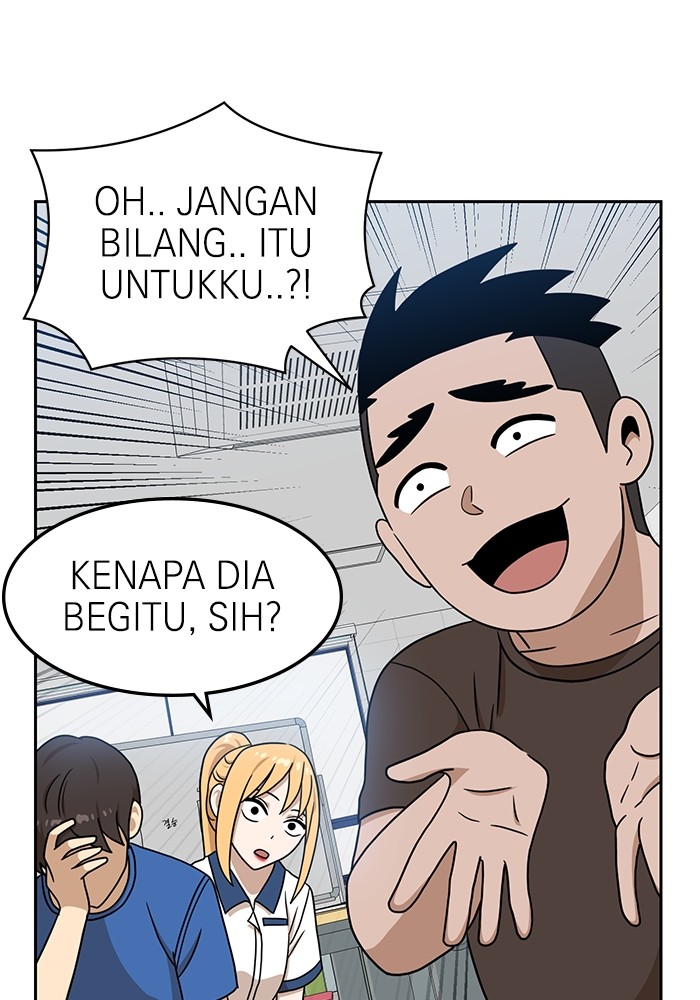 Double Click Chapter 97 - halaman 27