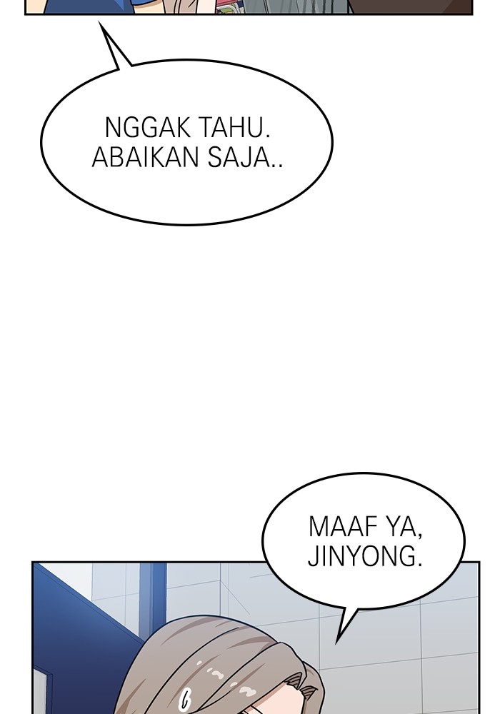 Double Click Chapter 97 - halaman 28