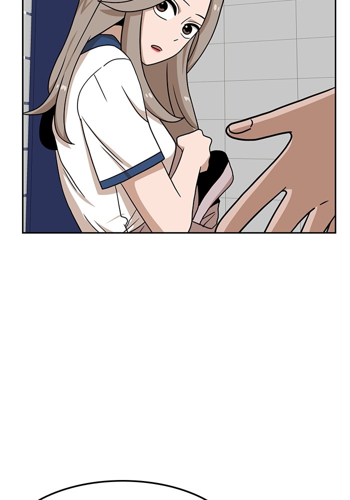 Double Click Chapter 97 - halaman 29