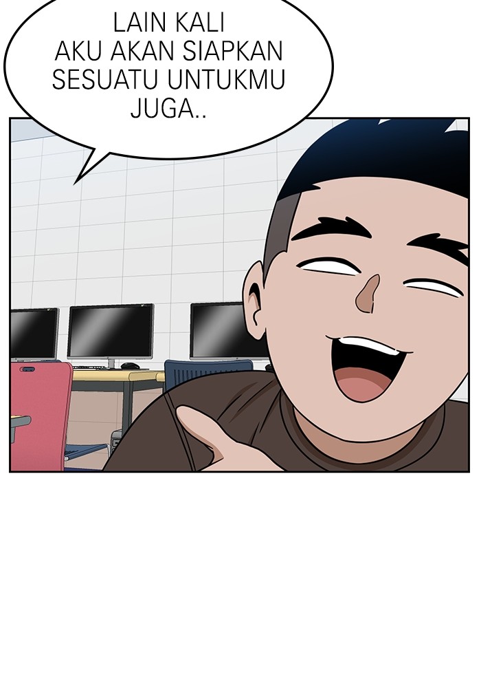 Double Click Chapter 97 - halaman 30