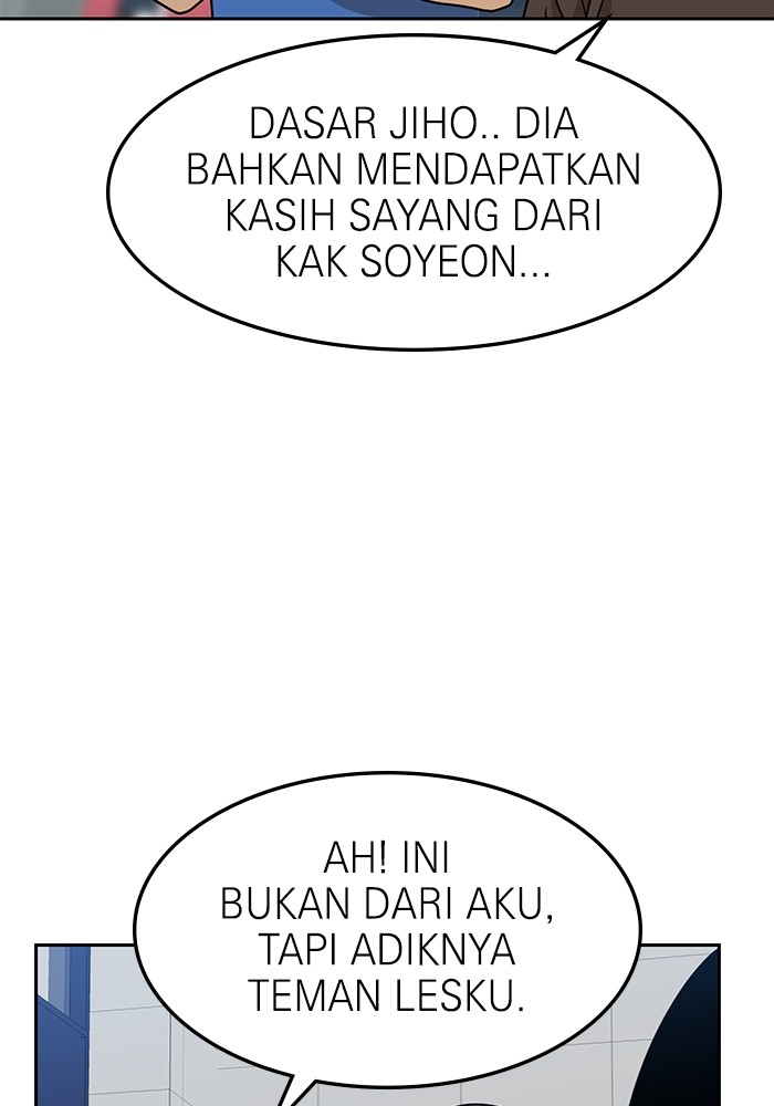Double Click Chapter 97 - halaman 34