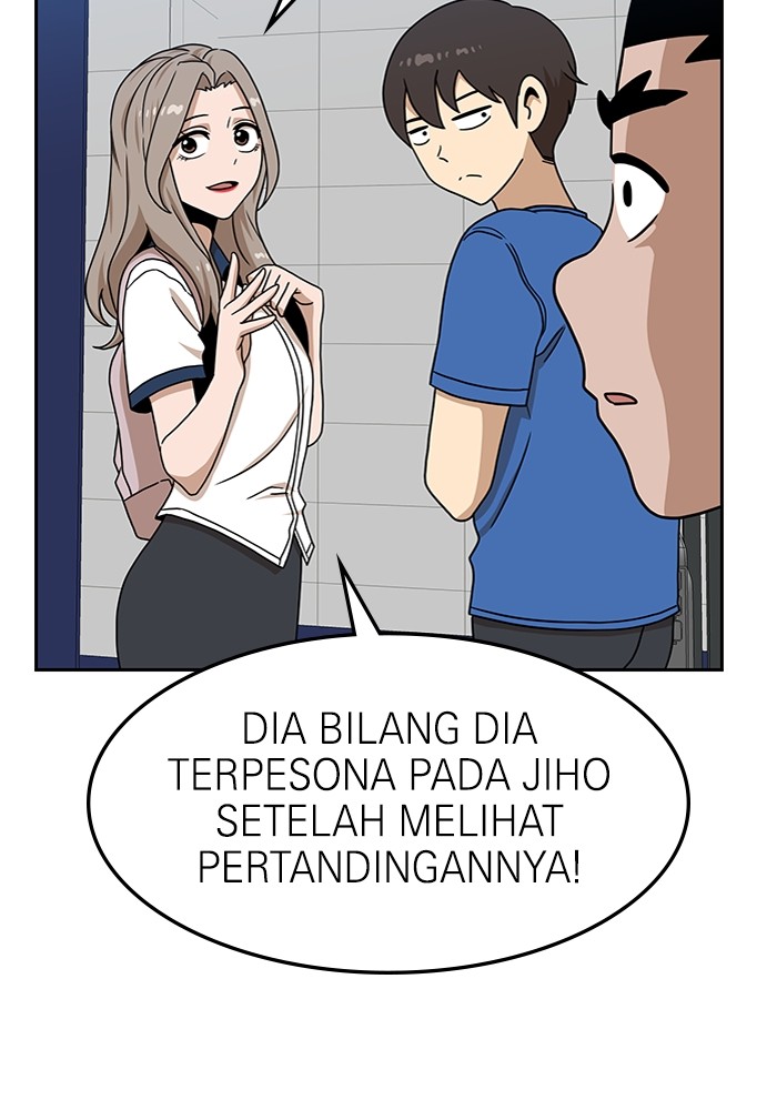 Double Click Chapter 97 - halaman 35